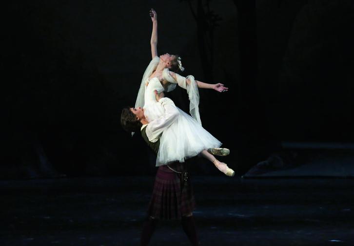 Сильфида. Изображение 7