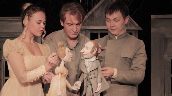 Ревизор (МТК). Изображение 5