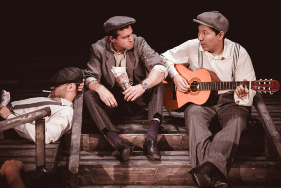 Причал. Изображение 1