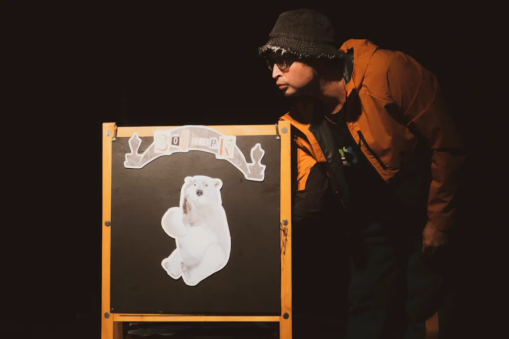 Морж, учитель и поэт (Домик Фанни Белл). Изображение 8