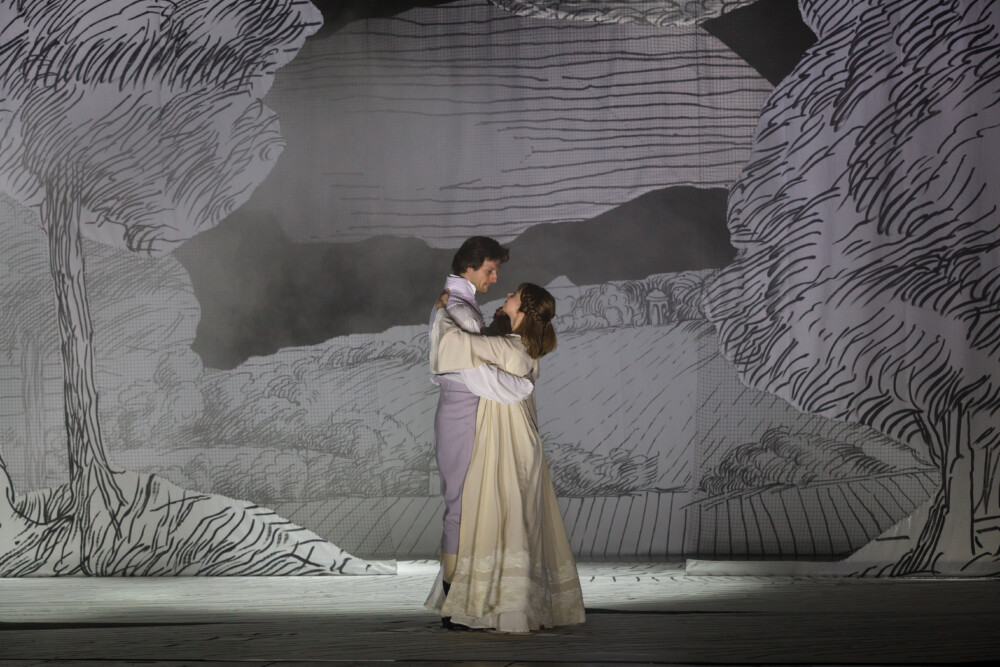 Аркадия. Изображение 6