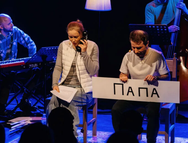 Фестиваль "Территория. Кидс". Изображение 4