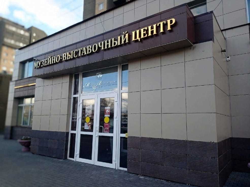 Музейно-выставочный центр в Серпухове. Изображение 1