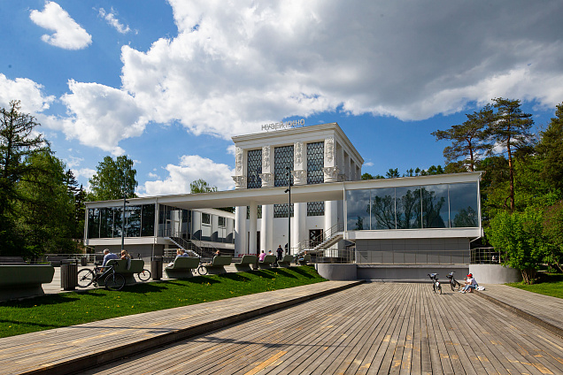 Музей кино. Изображение 1