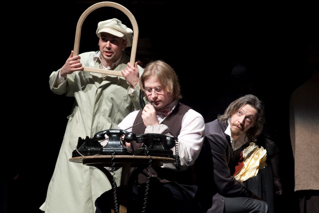 Театральный роман (Записки покойника). Изображение 8