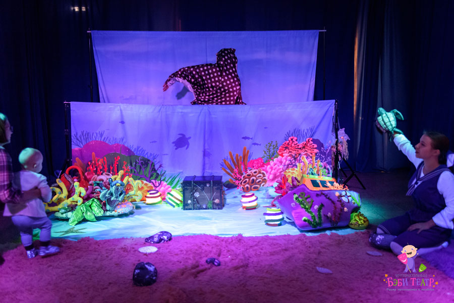 Тайны океана (Филармония-2). Изображение 5