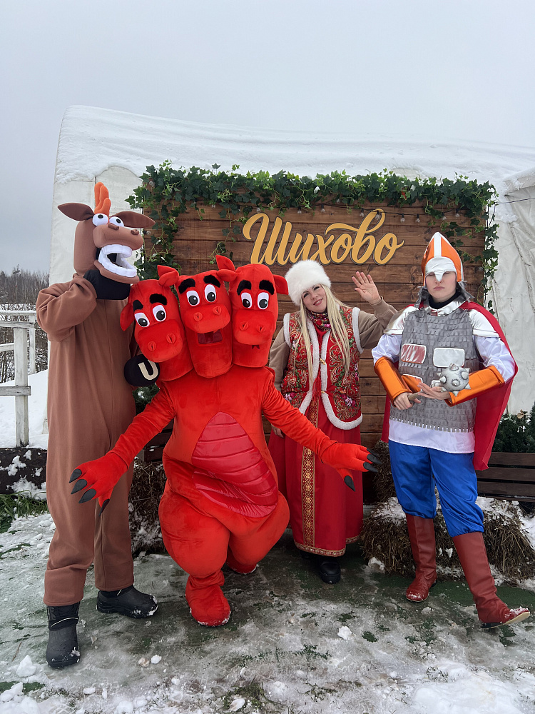 Новый год в зооферме Шихово. Изображение 1