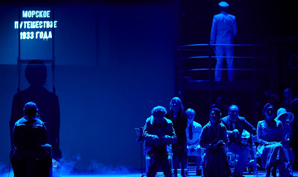 Морское путешествие 1933 года (Театр им. Моссовета). Изображение 12