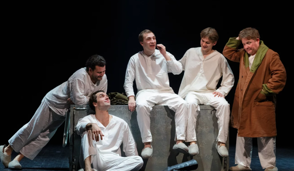 Звездопад. Изображение 4