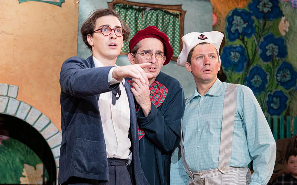 Незнайка и его друзья. Изображение 1