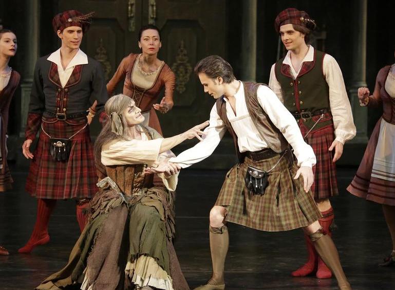 Сильфида. Изображение 6