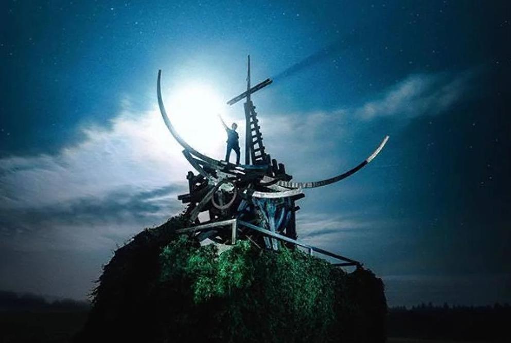 Арт-парк Никола-Ленивец. Изображение 4