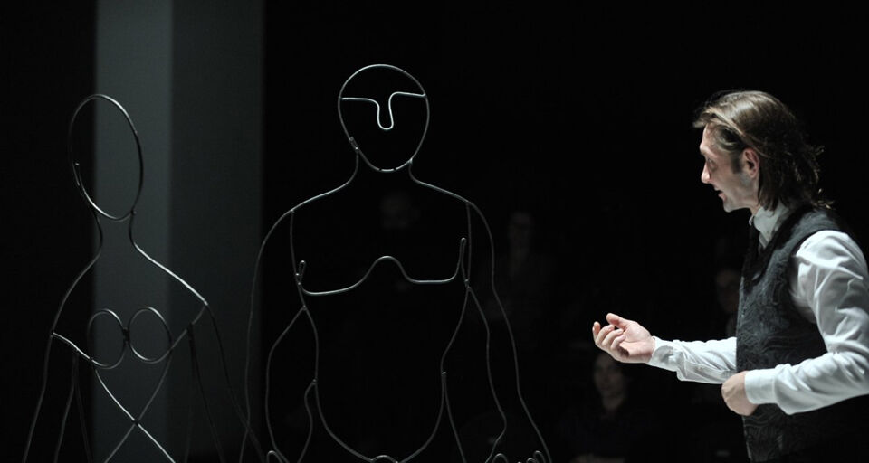 Школа жён. Изображение 7