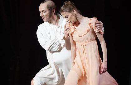 Анюта. Изображение 14