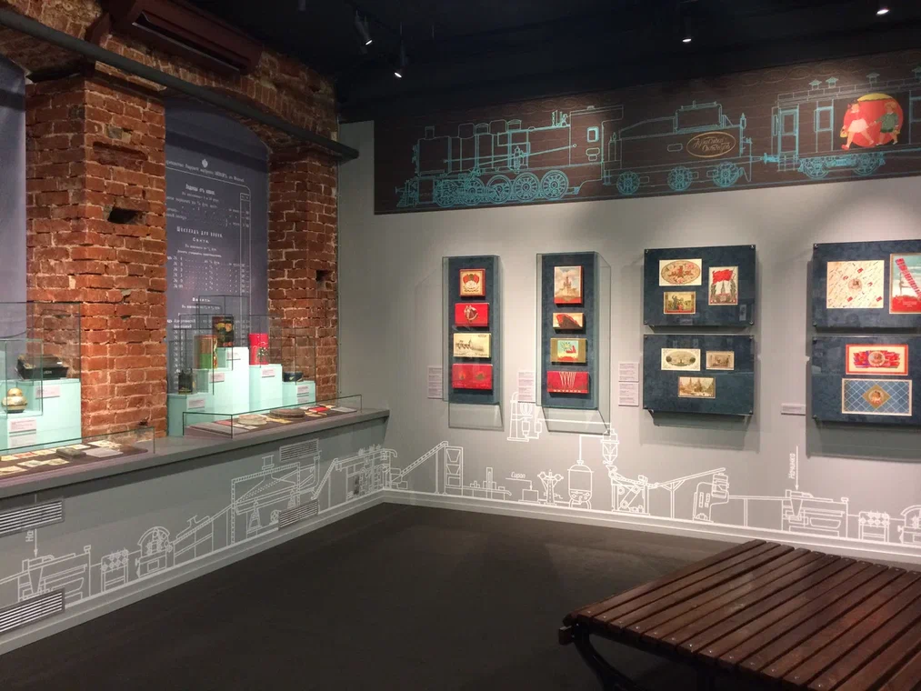 Роза Эйнема. Изображение 1