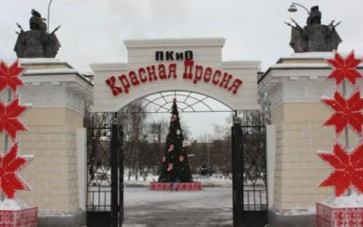 Горка в парке Красная Пресня. Изображение 2