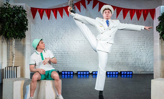 Мое счастливое детство. Изображение 5