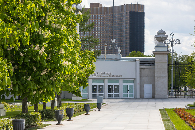 Музей ВДНХ. Изображение 1