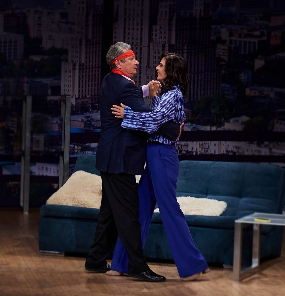 Обними меня. Изображение 2