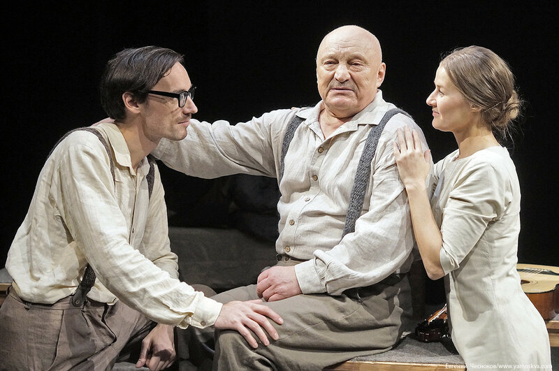 Старший сын (Театр на Таганке). Изображение 1