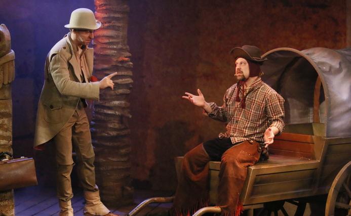 Вождь краснокожих ((ДМТЮА). Изображение 10