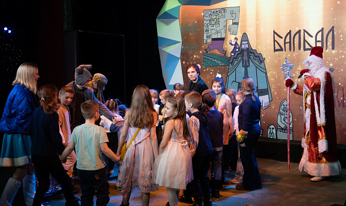 Драконыч и похищение книги сказок. Изображение 4