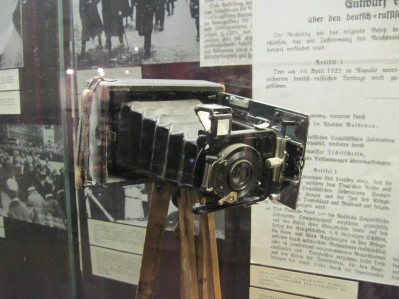 Мемориальный музей немецких антифашистов. Изображение 9