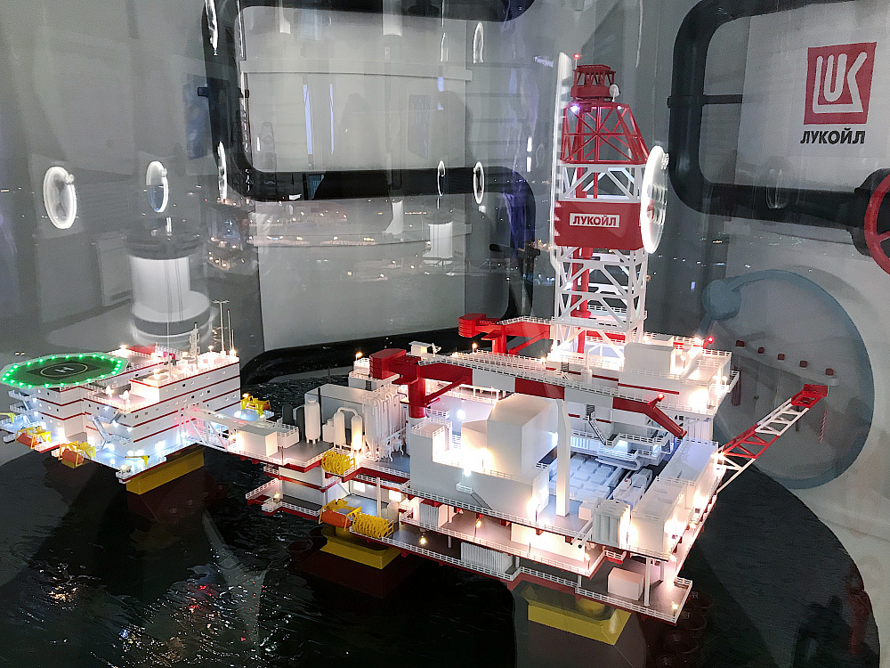 Павильон №25 Нефть. Изображение 5