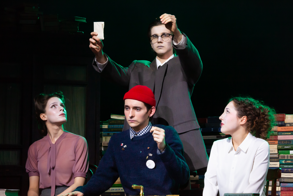 Добрый Властитель Быков. Изображение 8