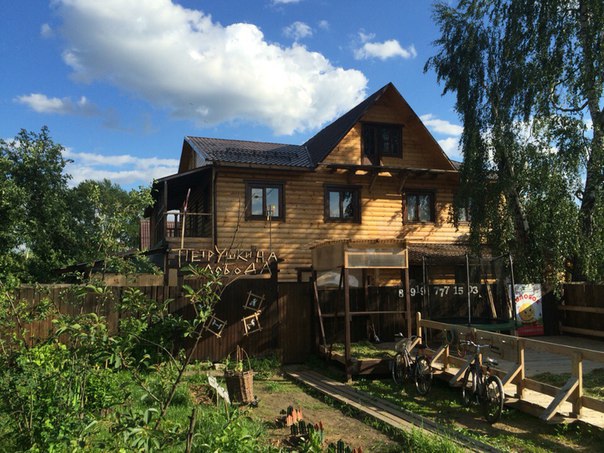 Петрушкина Слобода. Изображение 1