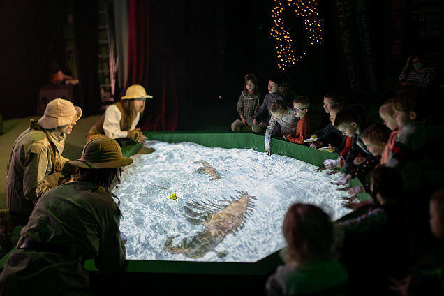 Драконыч и сказки юрского периода. Изображение 2