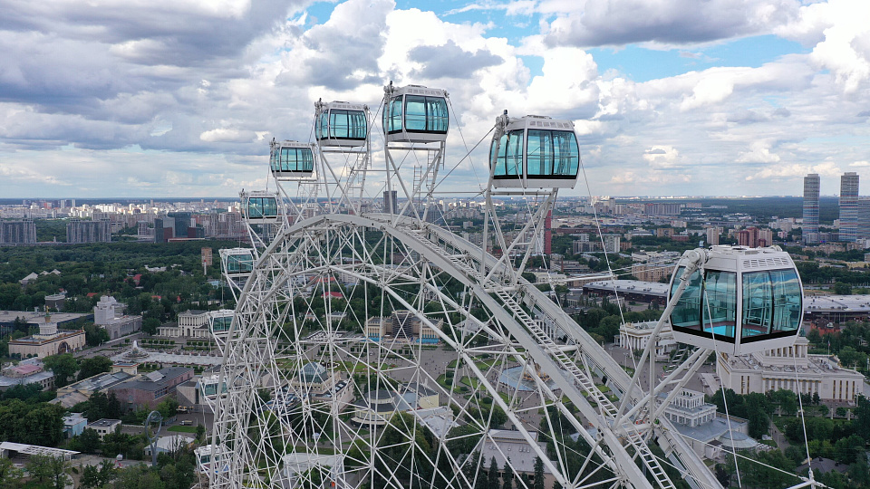 Территория будущего. Москва 2030. Изображение 16