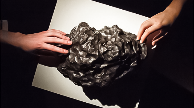 Музей Истории Мироздания . Изображение 6