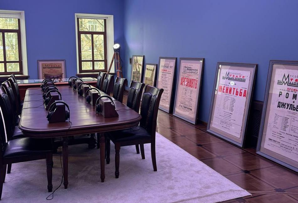 Московский драматический театр на Малой Бронной . Изображение 5