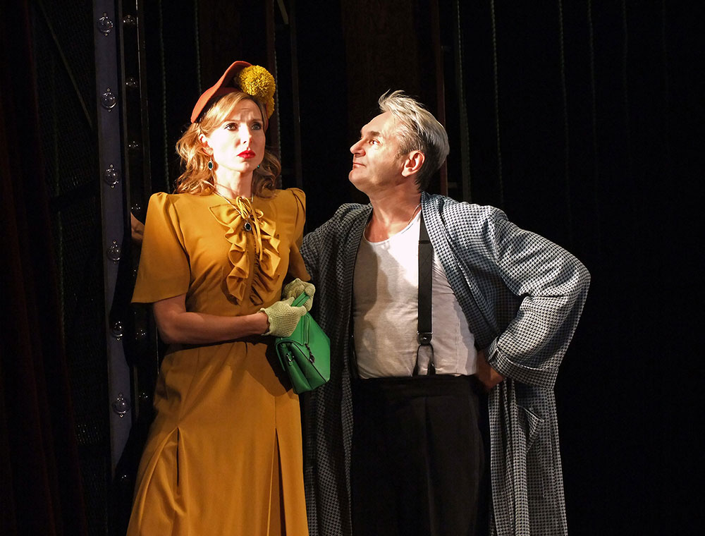 Эта прекрасная жизнь. Изображение 4