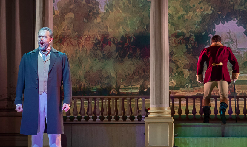 ДУБРОВСКИЙ (Поколение). Изображение 3