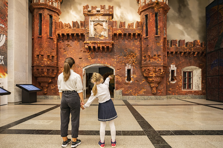 Подвиг Народа. Изображение 7