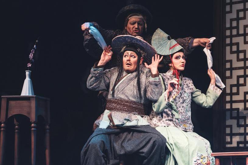 Сын мандарина. Соловей. Изображение 6