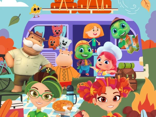 Мульт в кино. Выпуск №188. Сказочный поход . Изображение 1