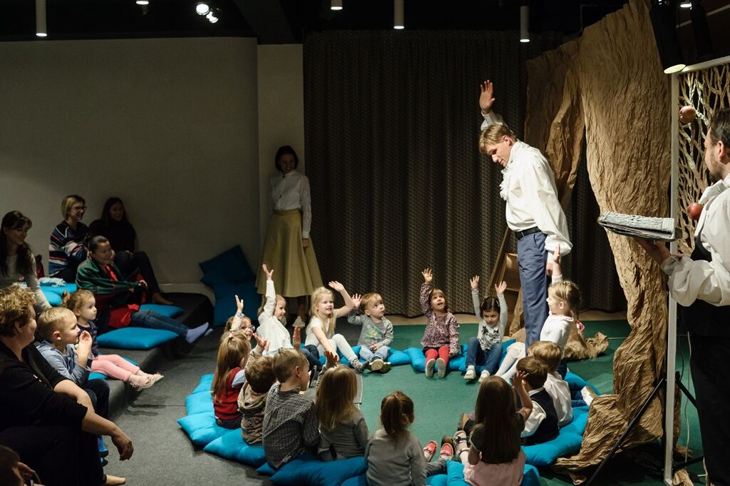 Яблоки желаний. Изображение 4