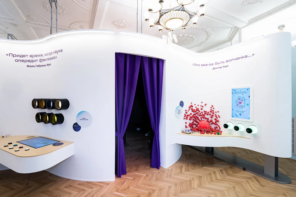 Обзорная экскурсия по музею Биотех. Изображение 7