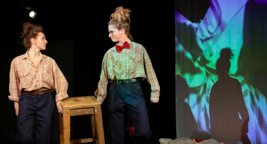 Я, Лёня Енгибаров. Изображение 4