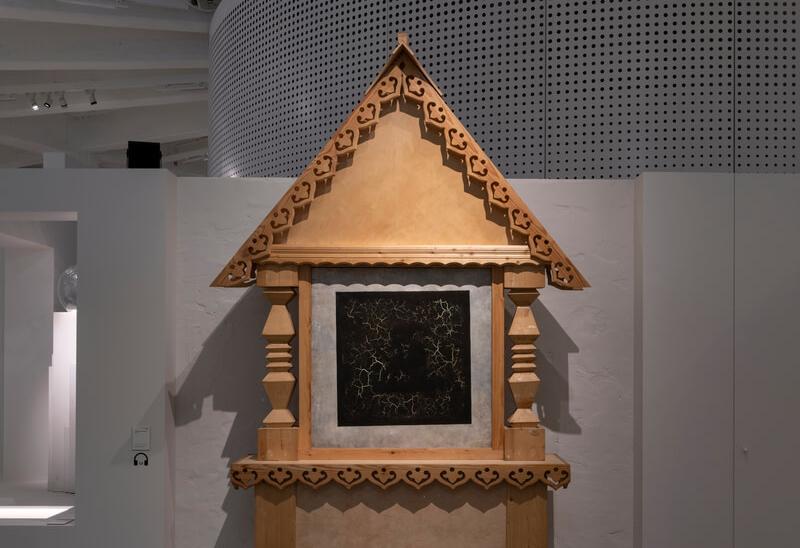 Русское невероятное. Изображение 1