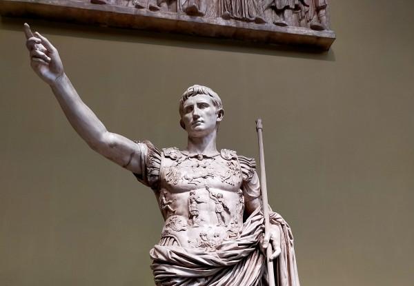 занятие «Царское ли это дело? Как быть правителем в Древнем мире» (5-6 класс). Изображение 1