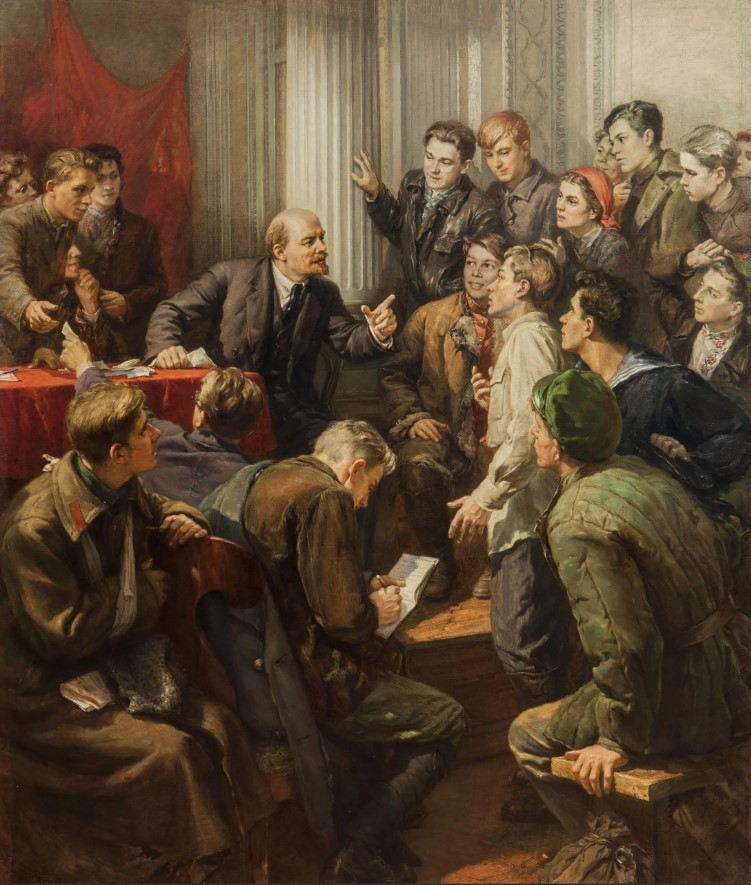 Ленин. Изображение 6