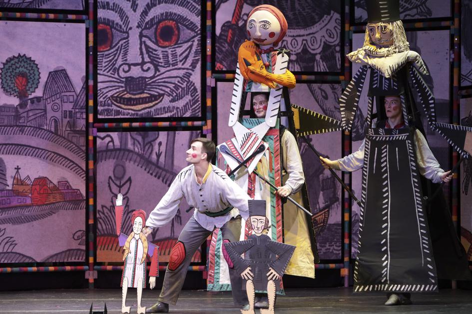 Байки о Лисе, Утёнке и Балде. Изображение 7