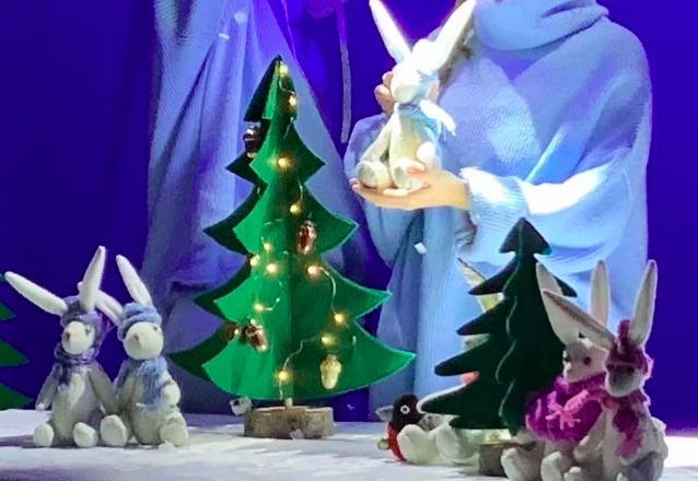 Лесной новый год. Изображение 1