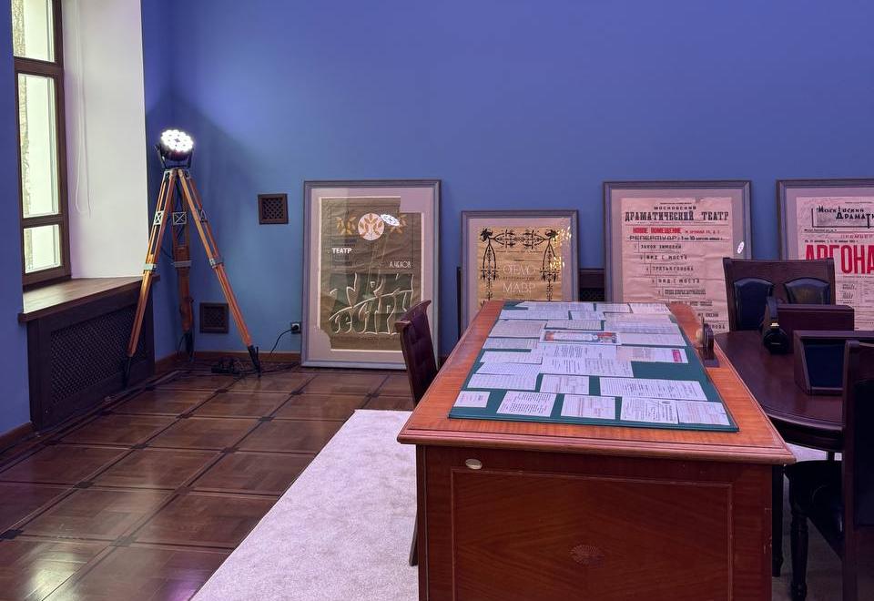 Московский драматический театр на Малой Бронной . Изображение 6