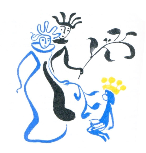 Сказочный мир Мая Митурича. «Алиса в стране чудес». Изображение 4