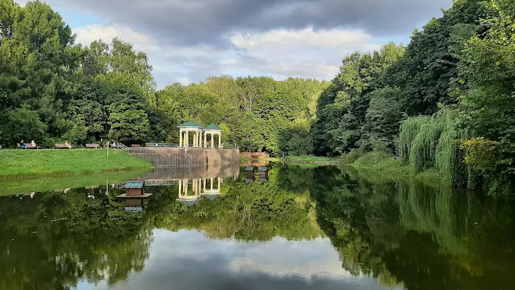 Бирюлевский лесопарк-дендрарий. Изображение 1
